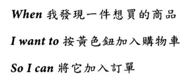 200-Areas/230-知識擴展/讀書筆記/WEBAPI設計原則/resource/WEBAPI設計原則-3.png