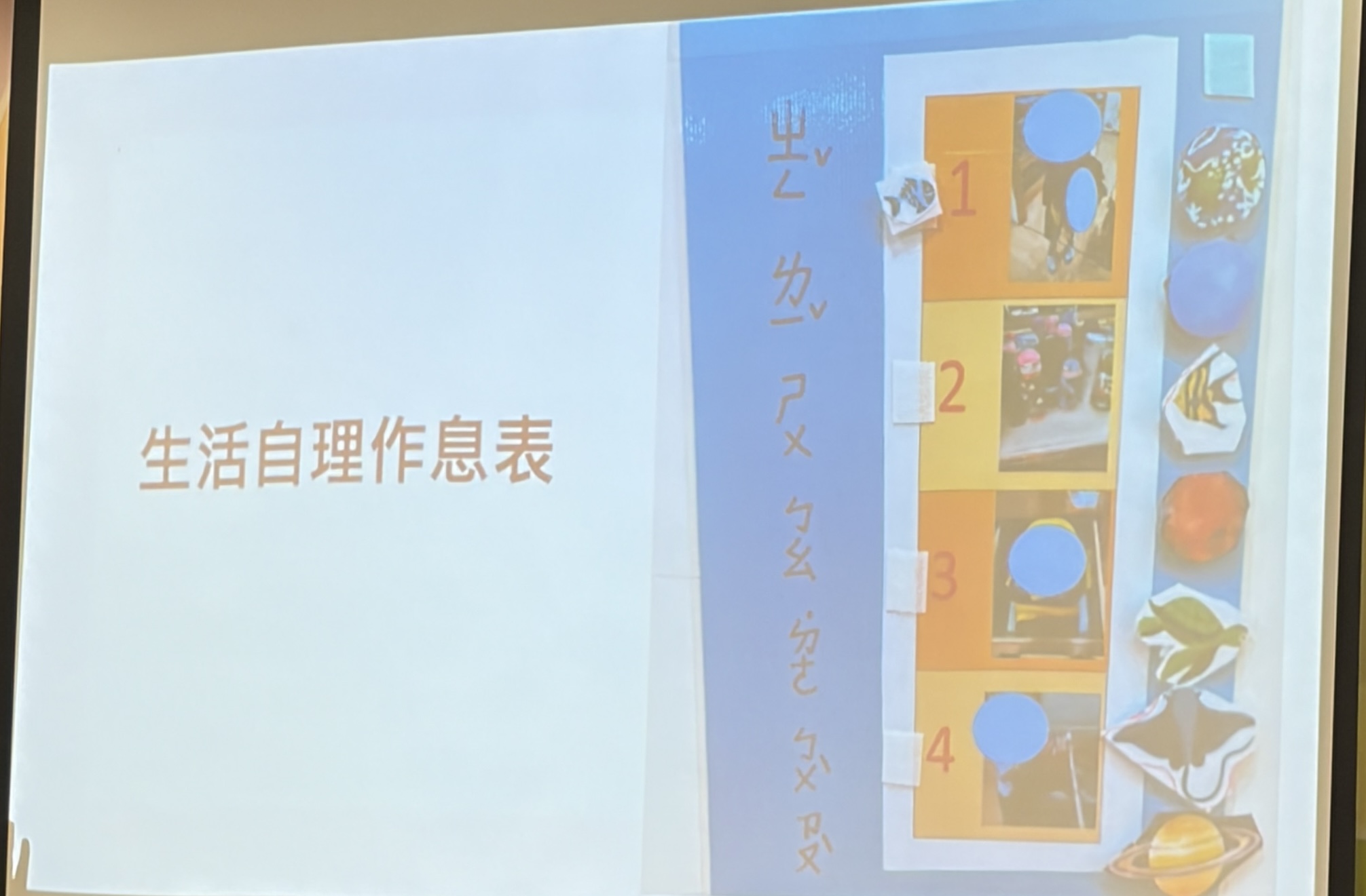 IMG_1027 1.jpeg